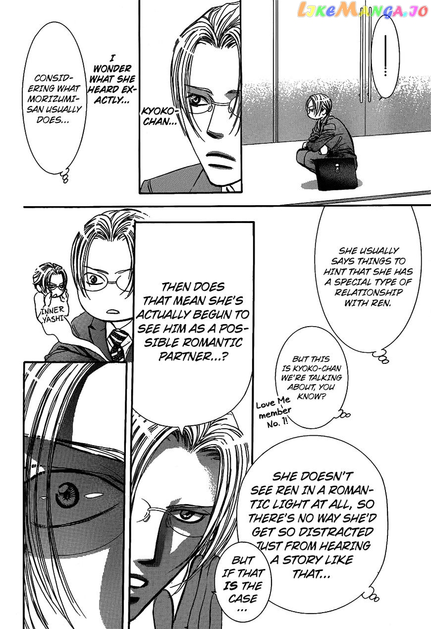 Read Skip Beat En Manga Online
