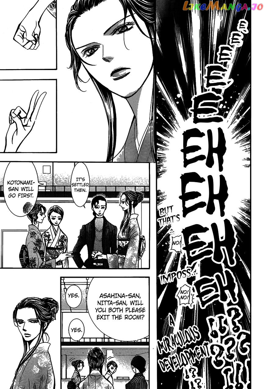 Read Skip Beat En Manga Online