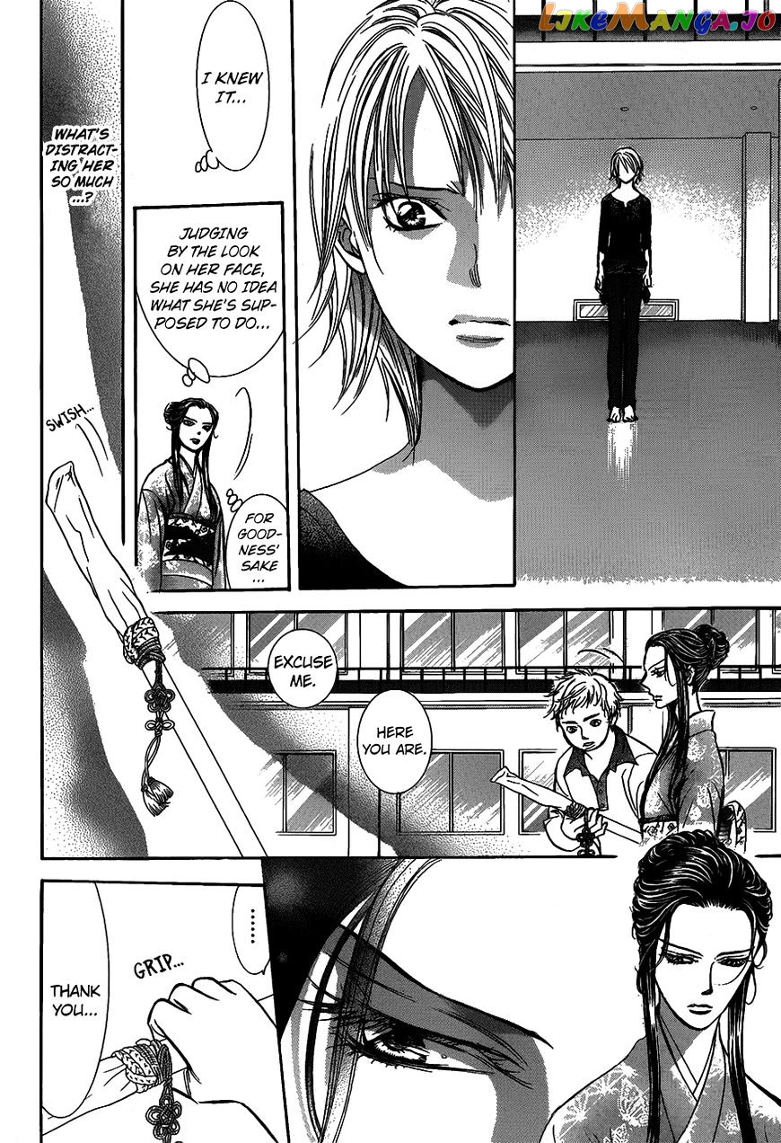 Read Skip Beat En Manga Online