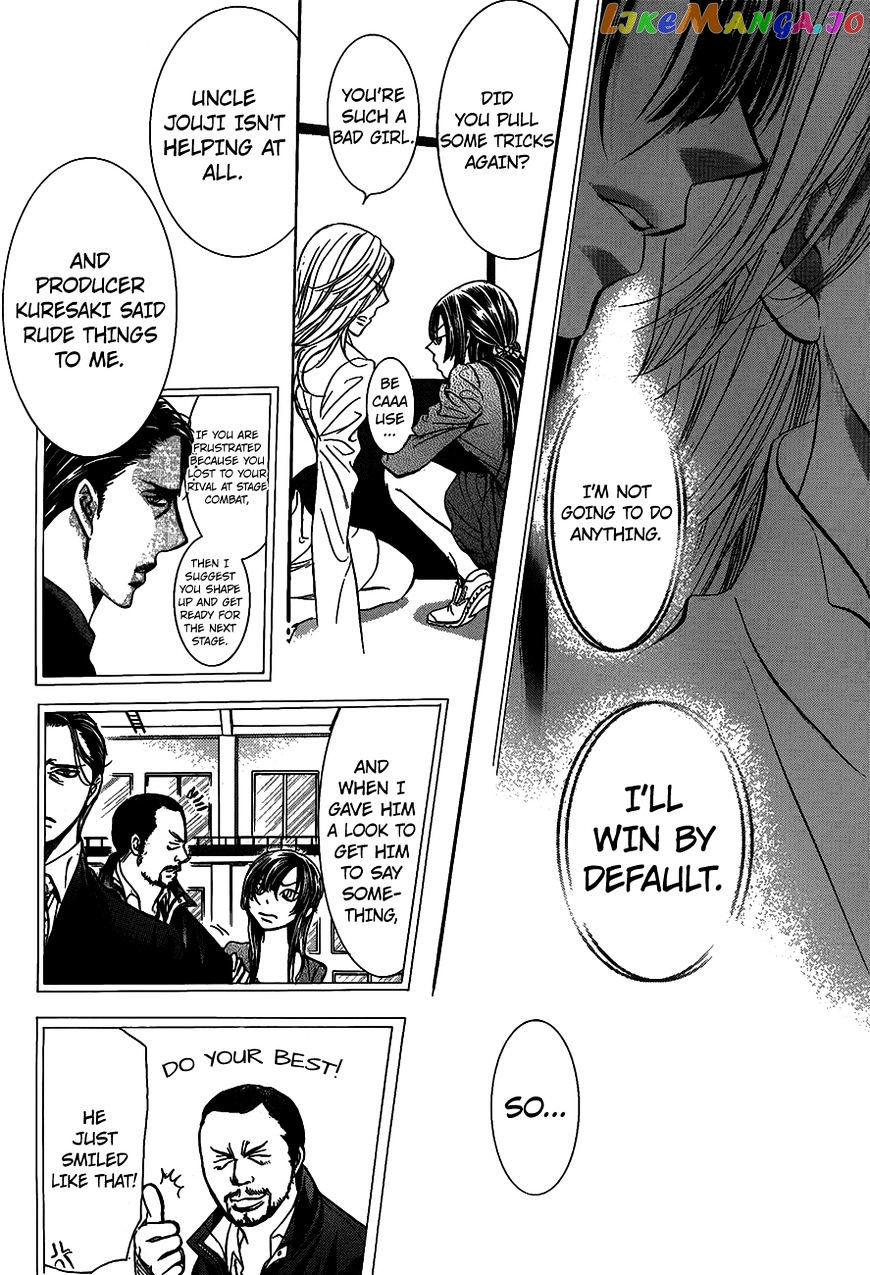 Read Skip Beat En Manga Online
