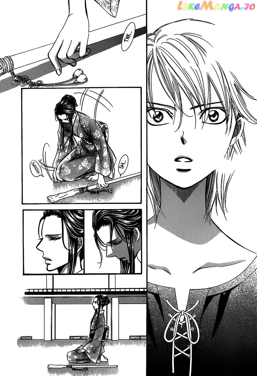 Read Skip Beat En Manga Online