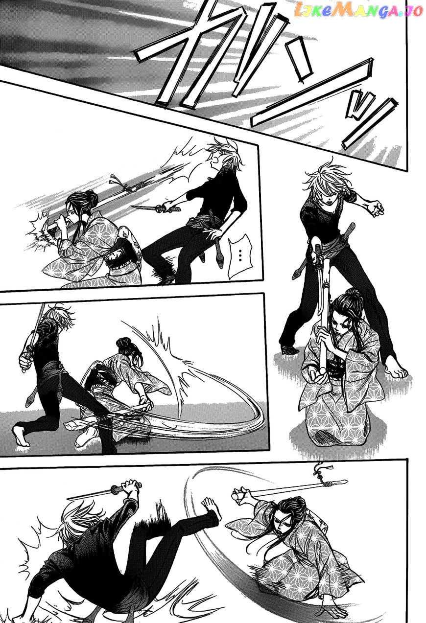Read Skip Beat En Manga Online
