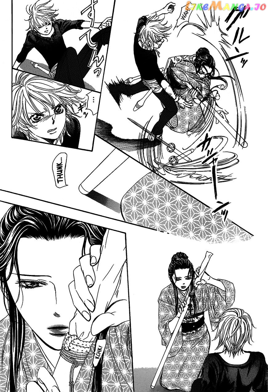 Read Skip Beat En Manga Online