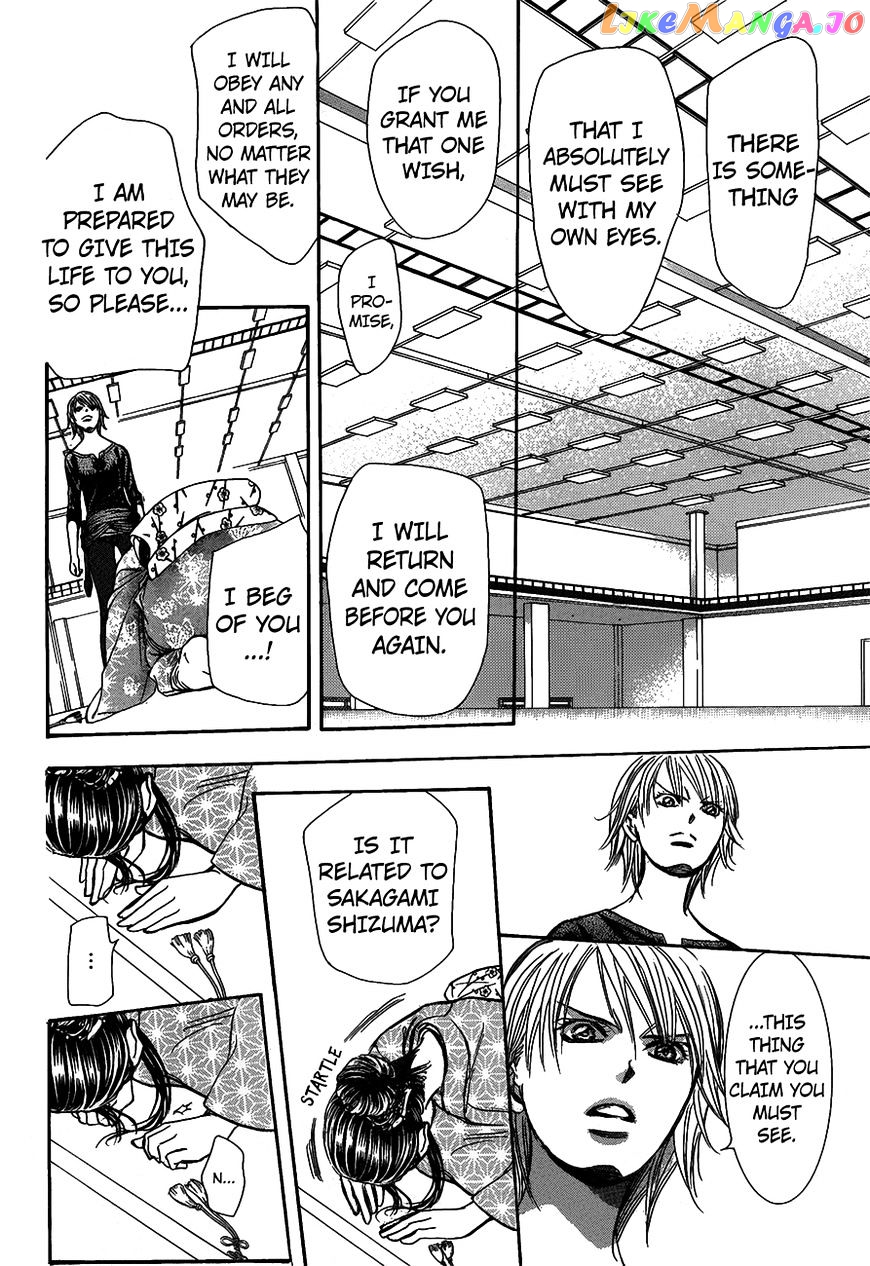 Read Skip Beat En Manga Online