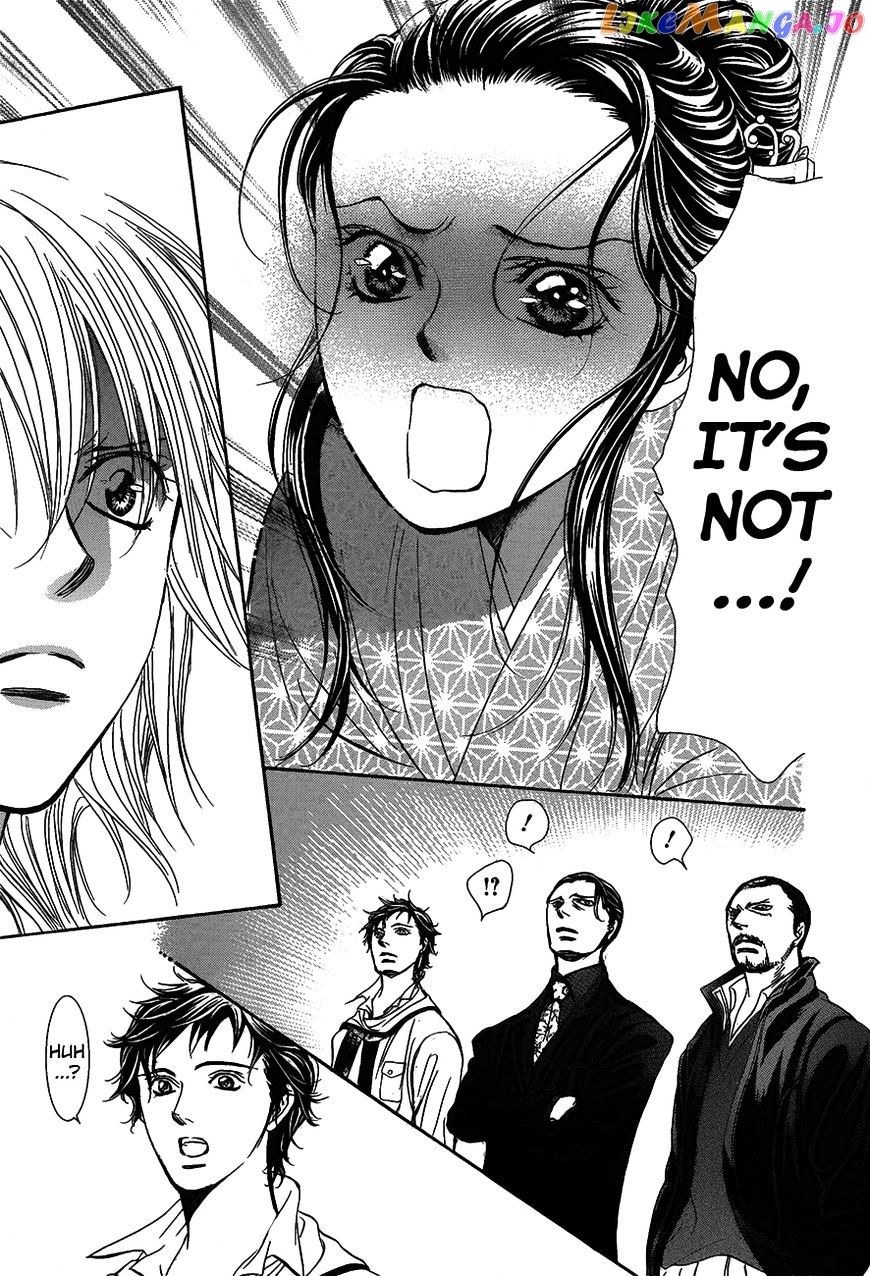 Read Skip Beat En Manga Online