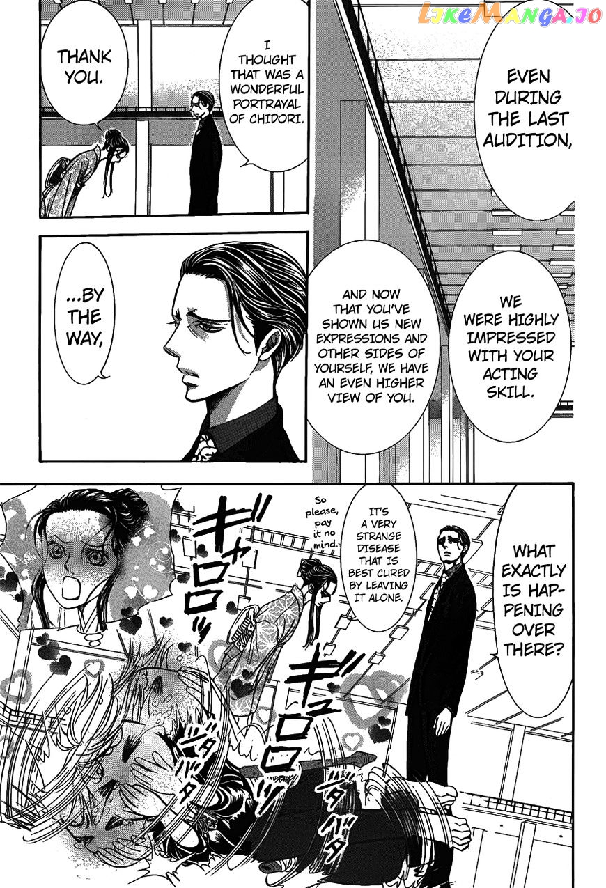 Read Skip Beat En Manga Online