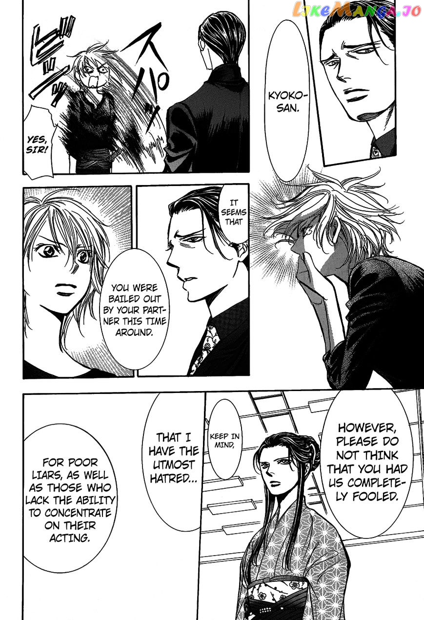 Read Skip Beat En Manga Online