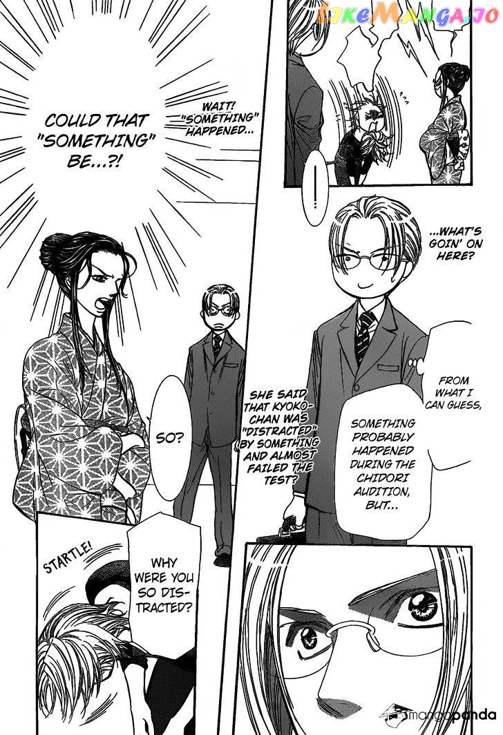 Read Skip Beat En Manga Online
