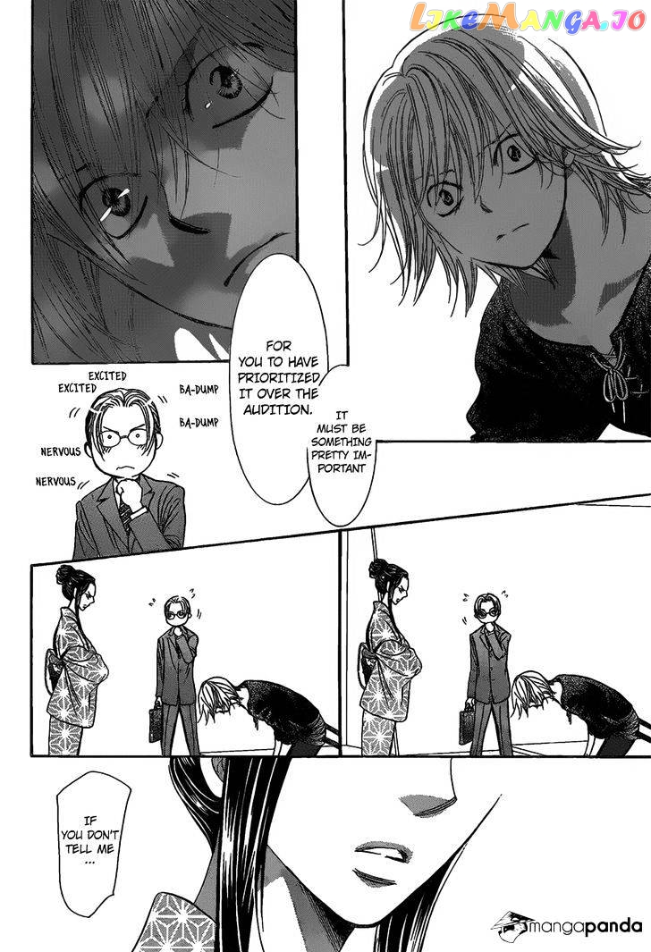 Read Skip Beat En Manga Online