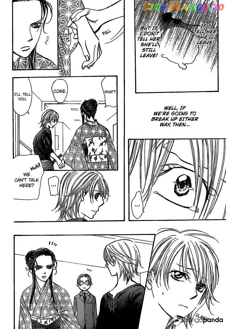 Read Skip Beat En Manga Online