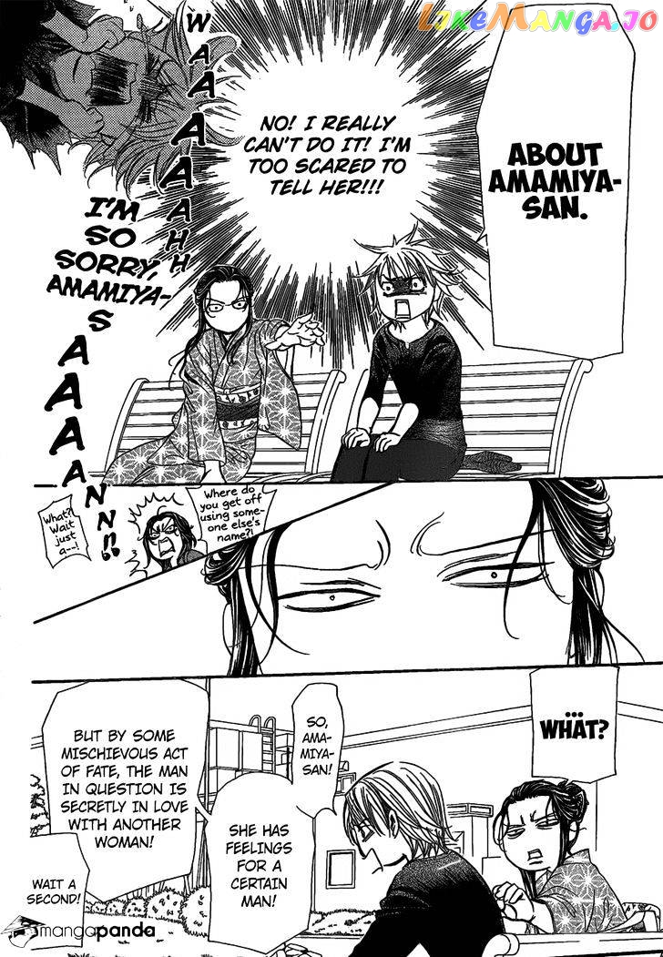 Read Skip Beat En Manga Online