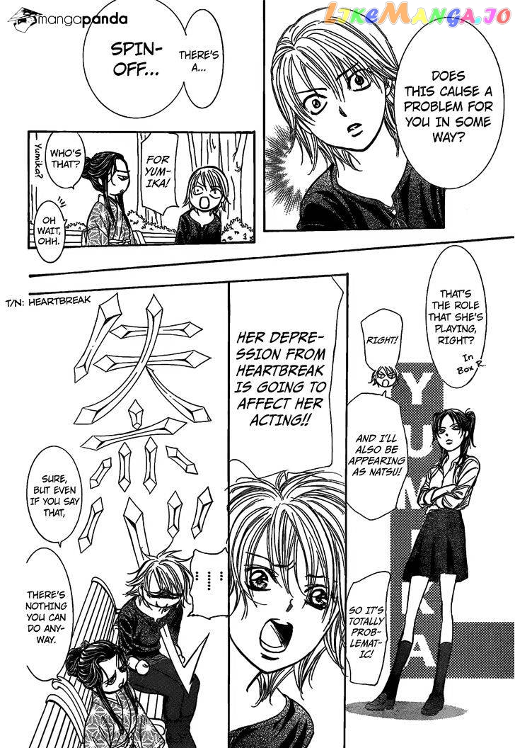 Read Skip Beat En Manga Online