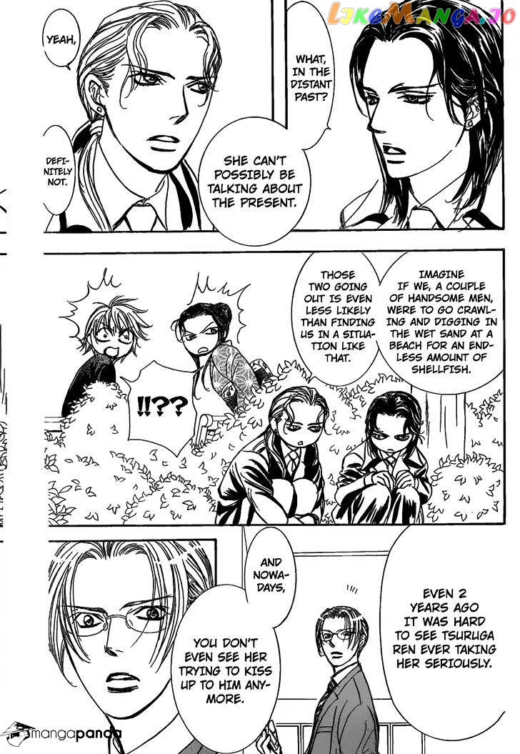 Read Skip Beat En Manga Online