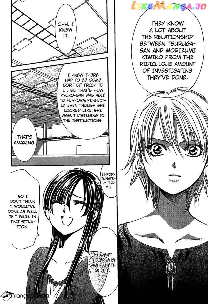 Read Skip Beat En Manga Online