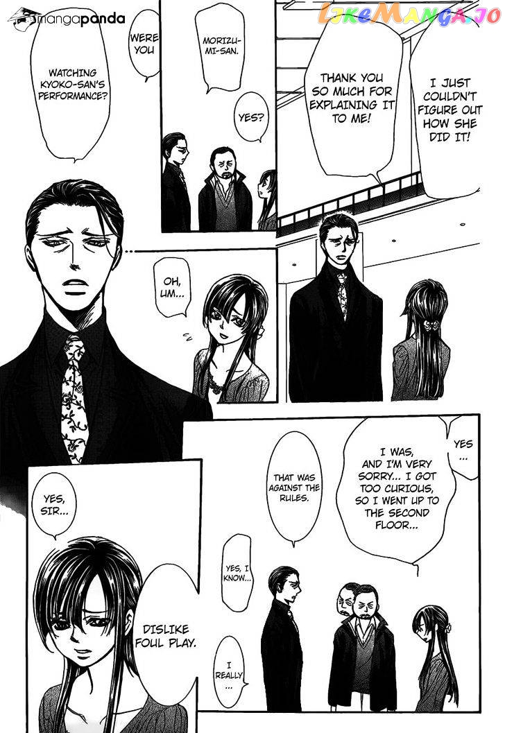 Read Skip Beat En Manga Online