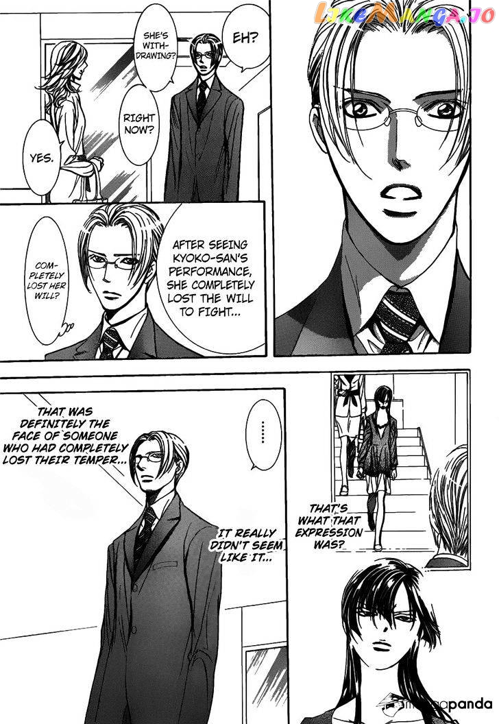 Read Skip Beat En Manga Online