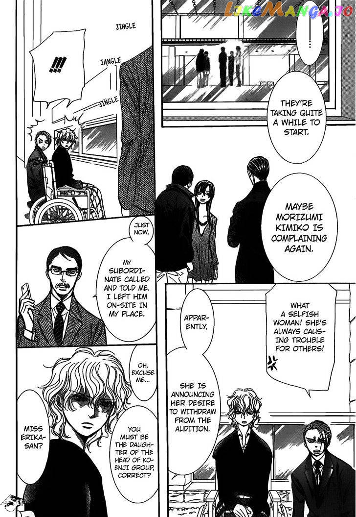Read Skip Beat En Manga Online