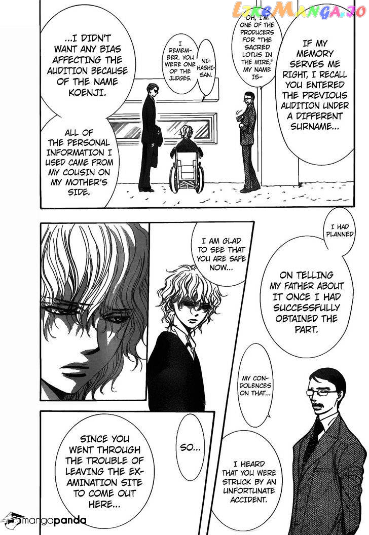 Read Skip Beat En Manga Online