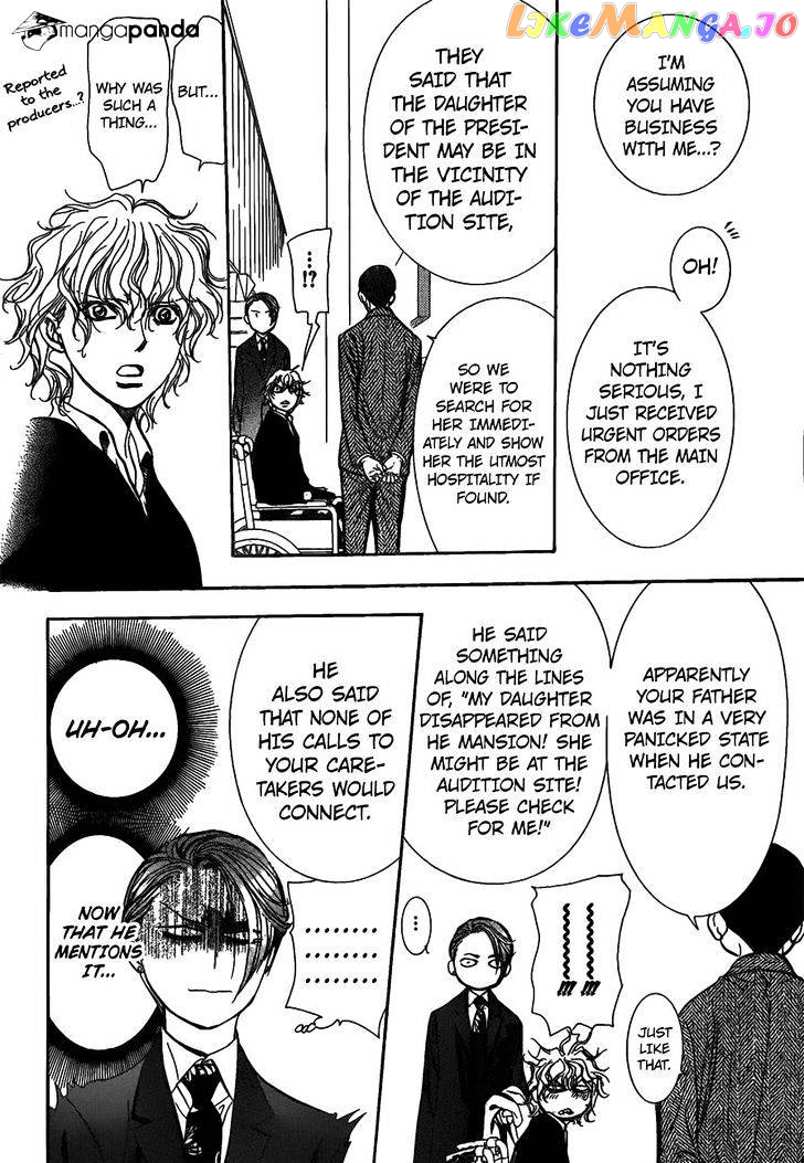 Read Skip Beat En Manga Online