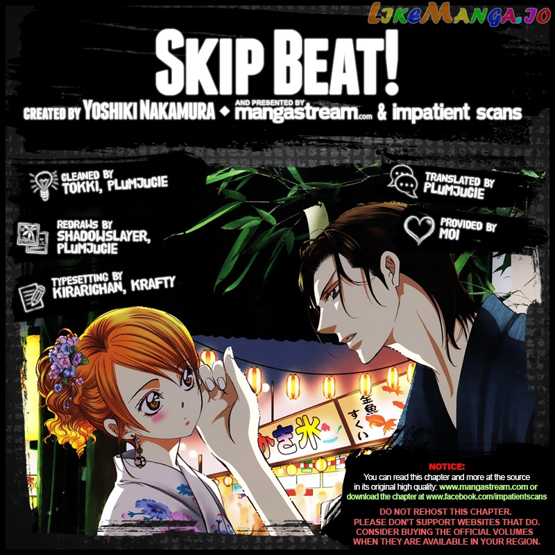 Read Skip Beat En Manga Online