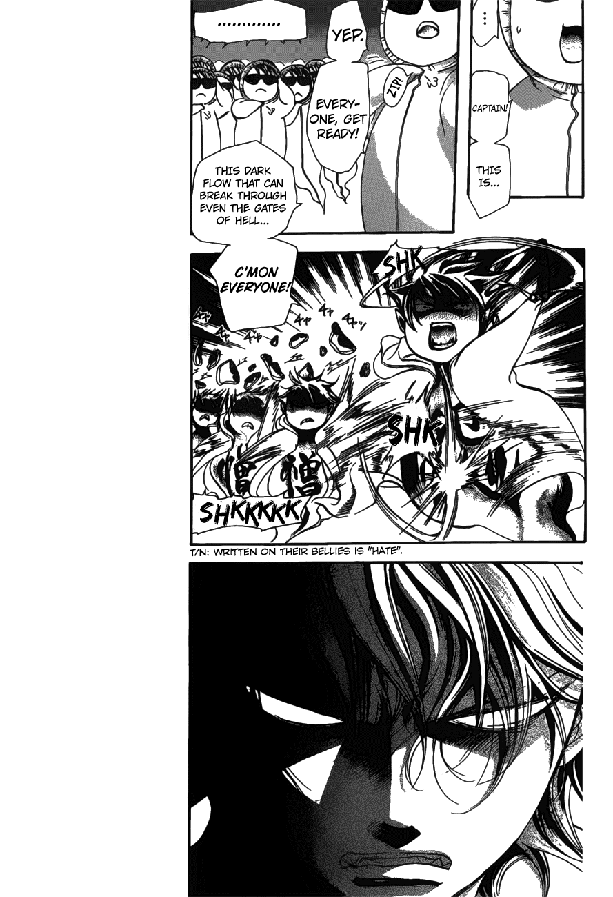 Read Skip Beat En Manga Online