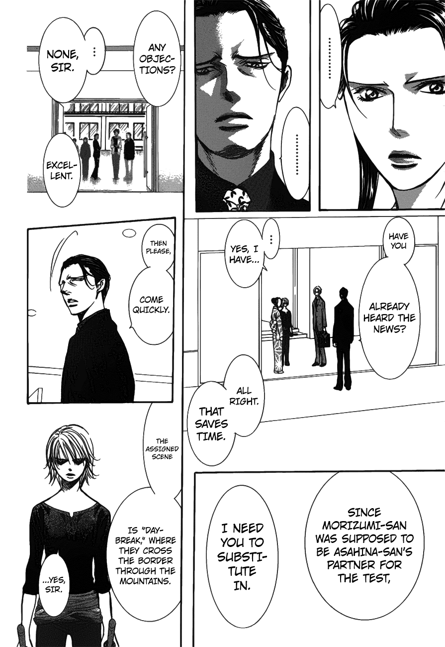 Read Skip Beat En Manga Online