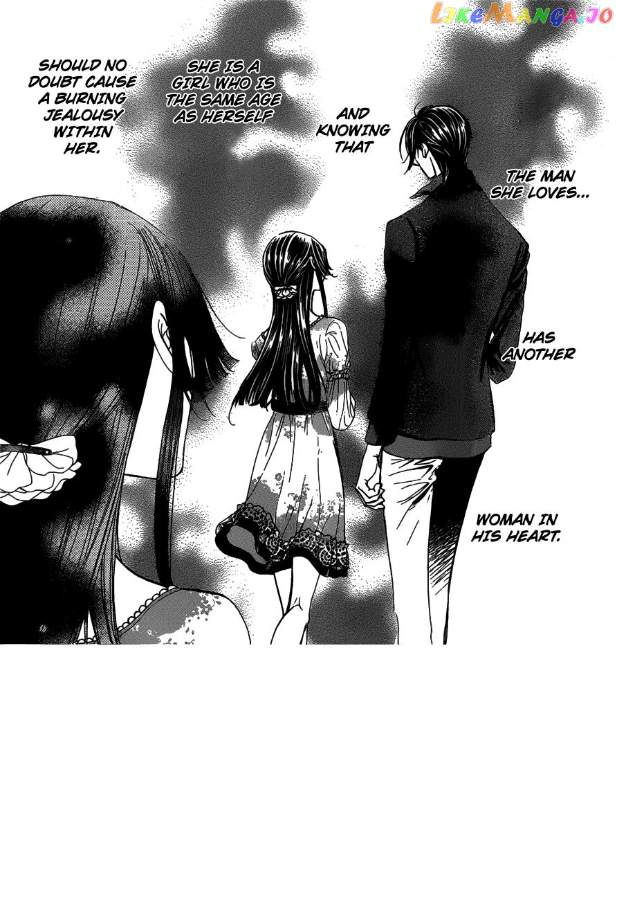 Read Skip Beat En Manga Online