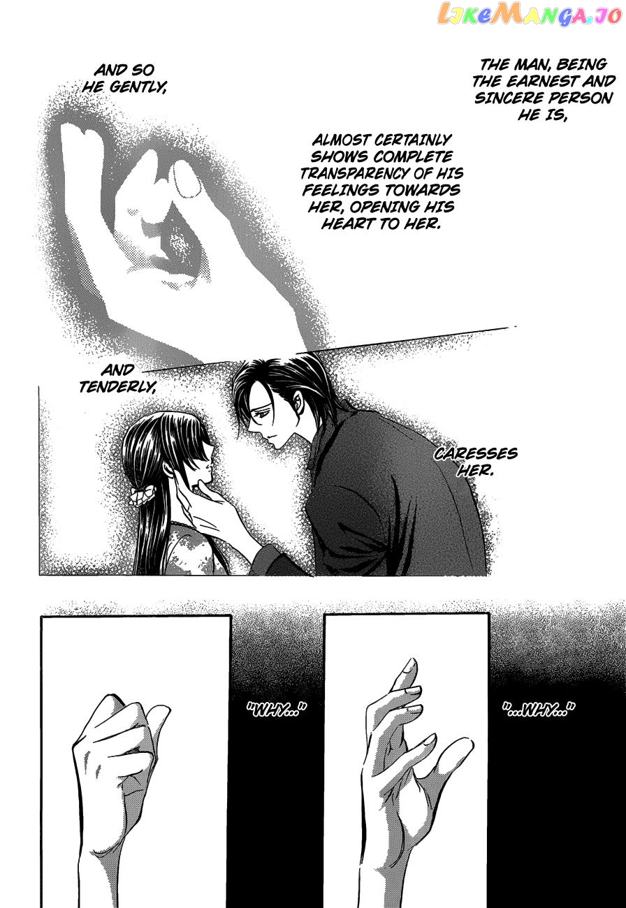 Read Skip Beat En Manga Online