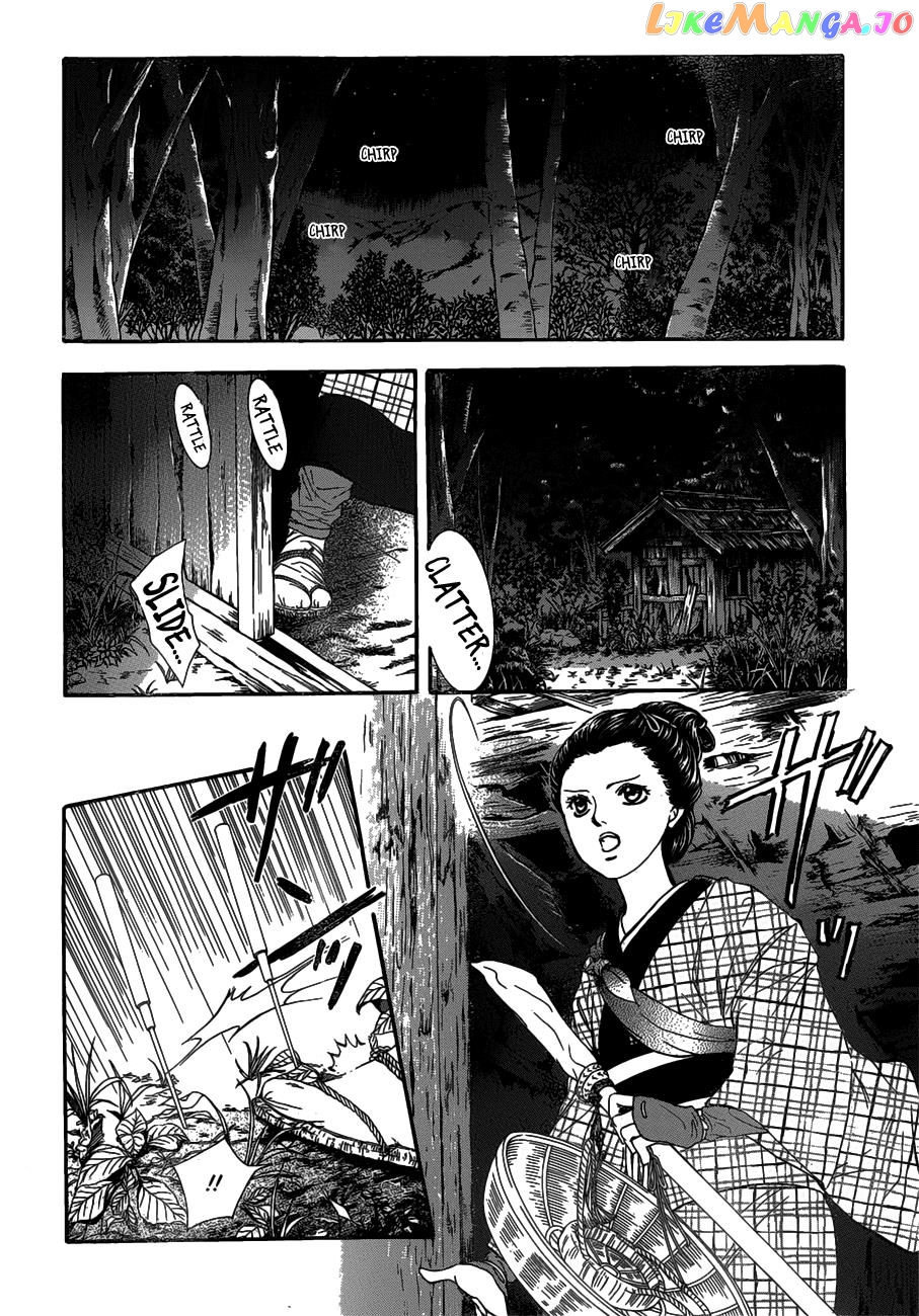 Read Skip Beat En Manga Online