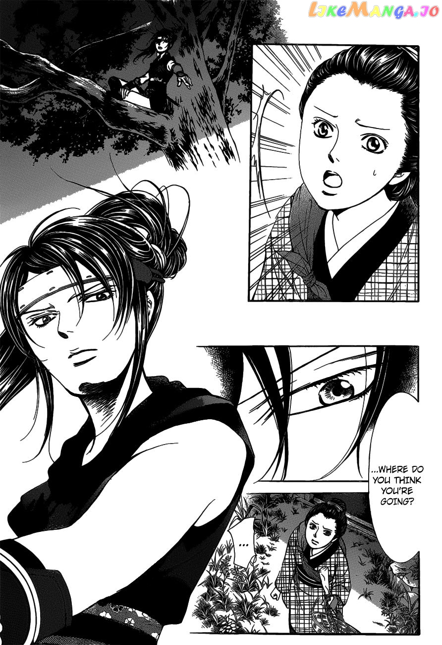 Read Skip Beat En Manga Online