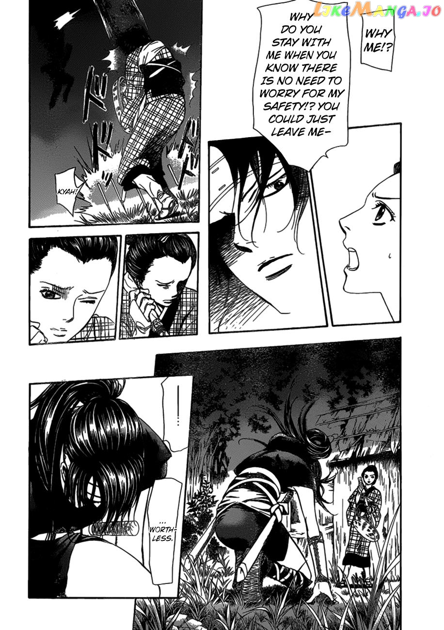 Read Skip Beat En Manga Online