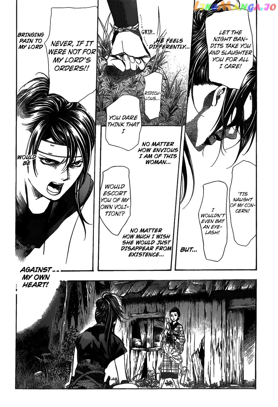 Read Skip Beat En Manga Online