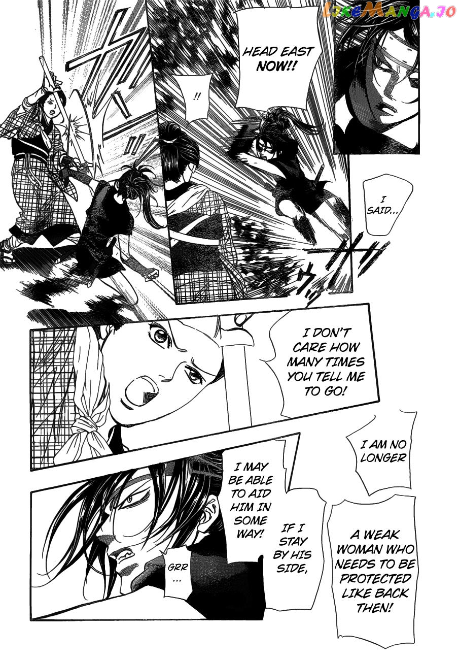 Read Skip Beat En Manga Online