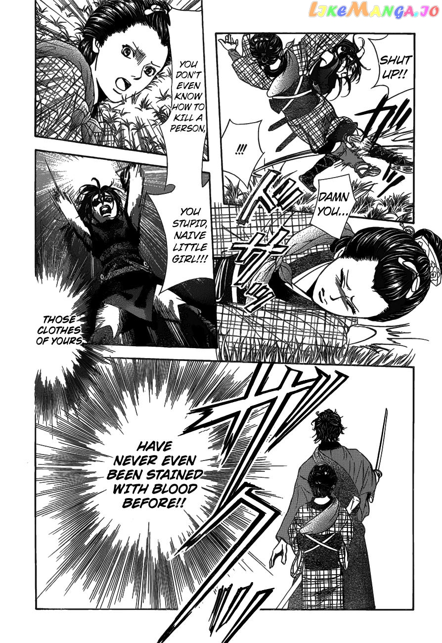 Read Skip Beat En Manga Online