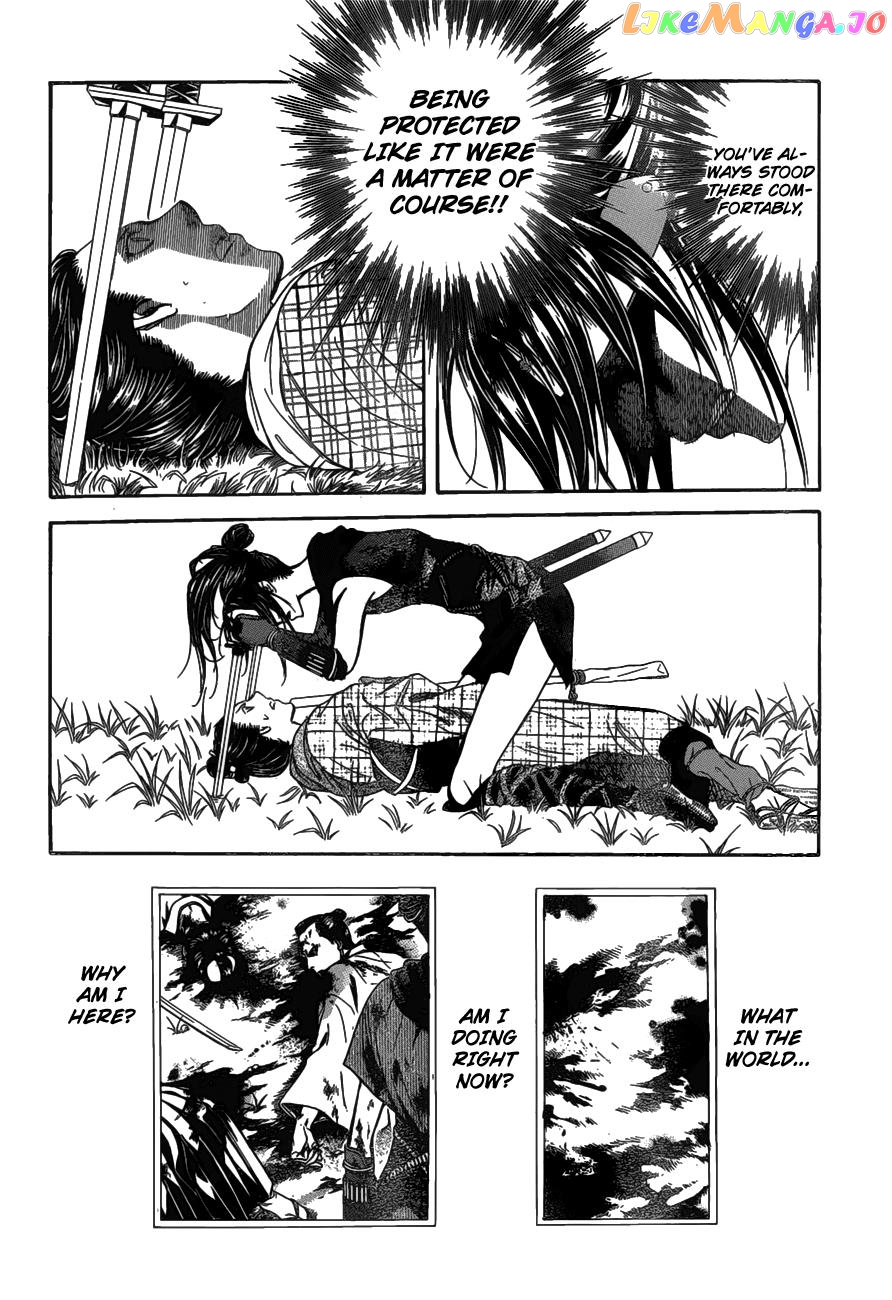 Read Skip Beat En Manga Online