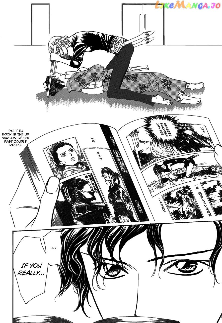Read Skip Beat En Manga Online