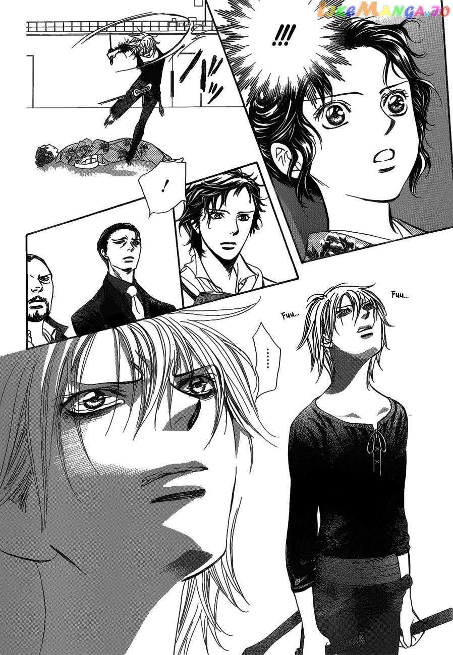 Read Skip Beat En Manga Online
