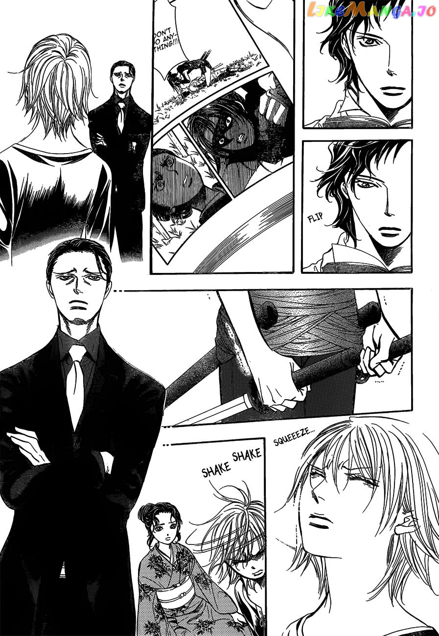 Read Skip Beat En Manga Online