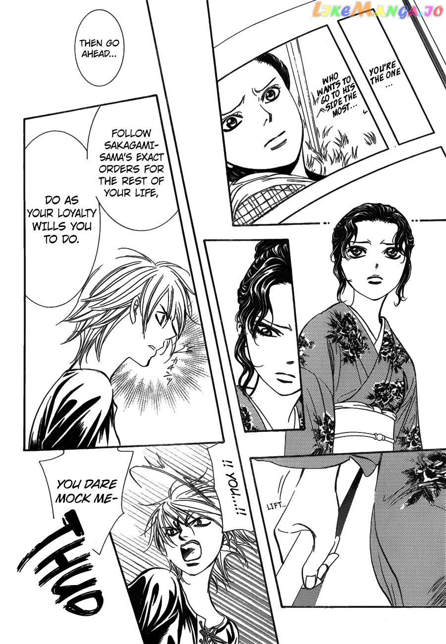 Read Skip Beat En Manga Online