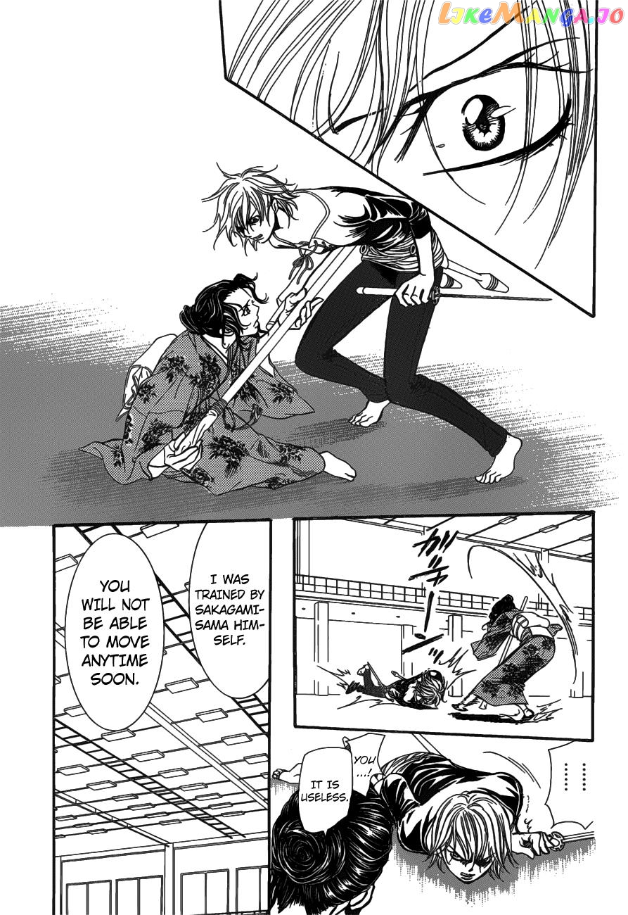 Read Skip Beat En Manga Online