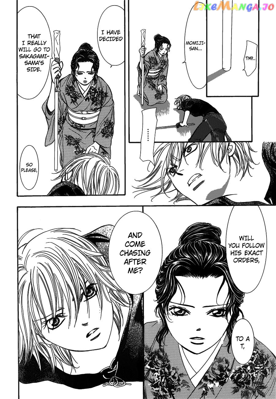 Read Skip Beat En Manga Online