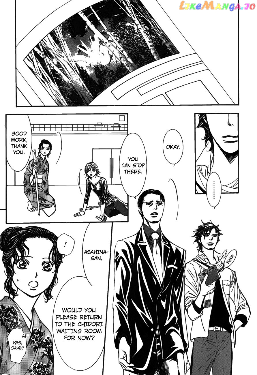 Read Skip Beat En Manga Online