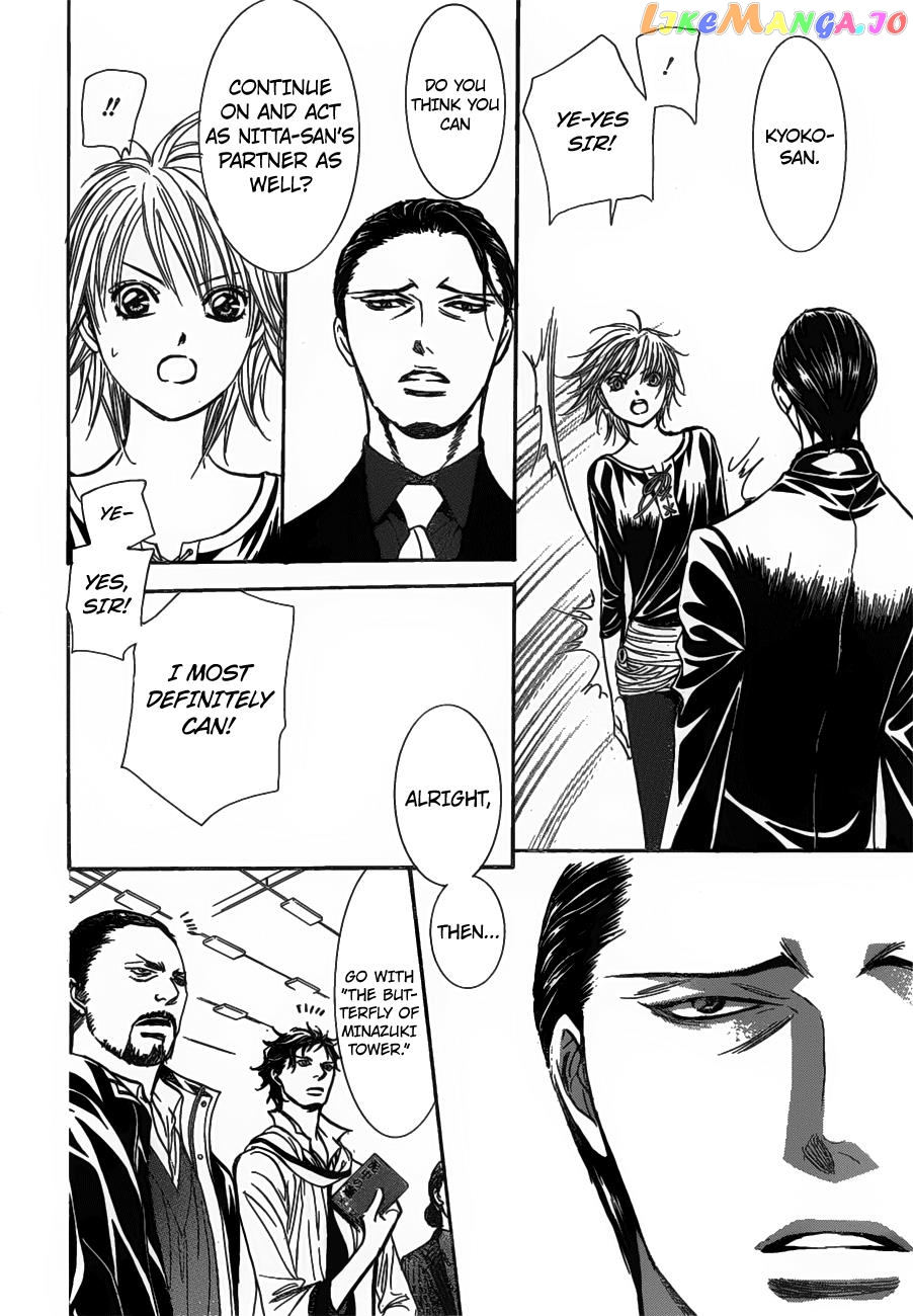 Read Skip Beat En Manga Online