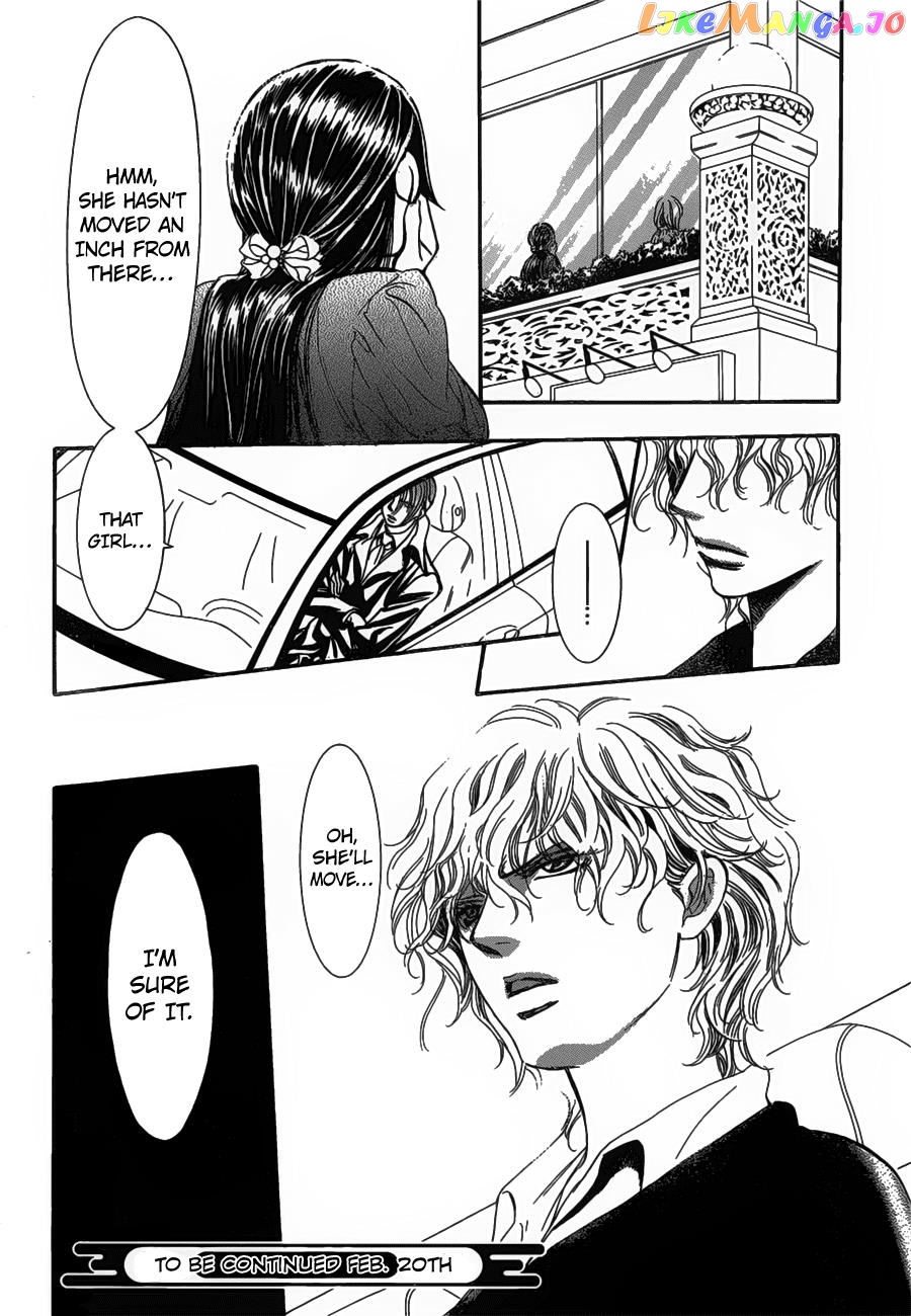 Read Skip Beat En Manga Online