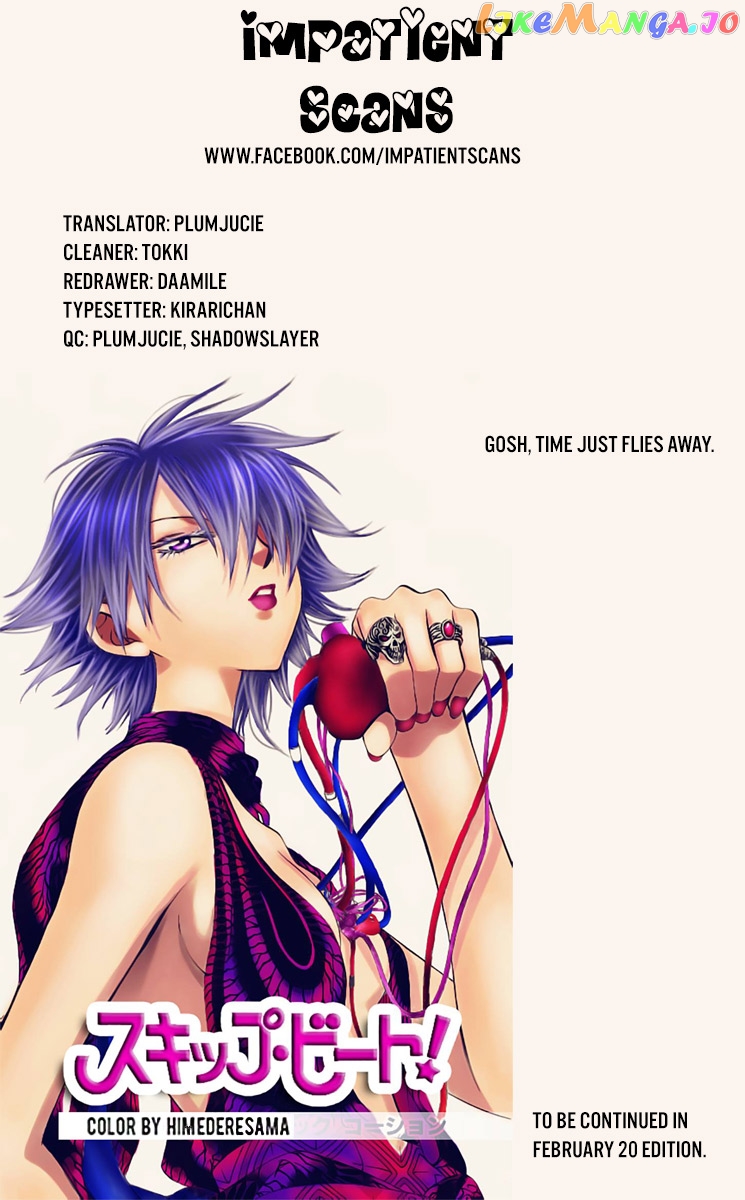 Read Skip Beat En Manga Online