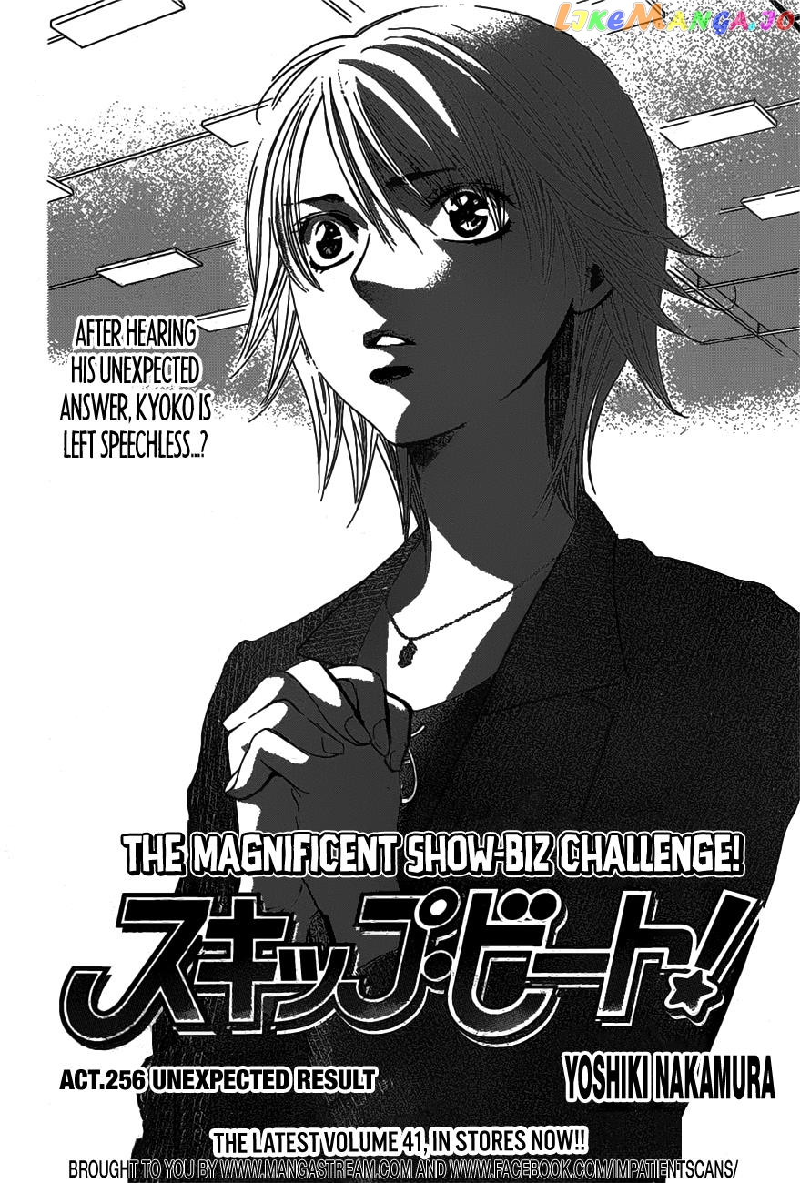 Read Skip Beat En Manga Online