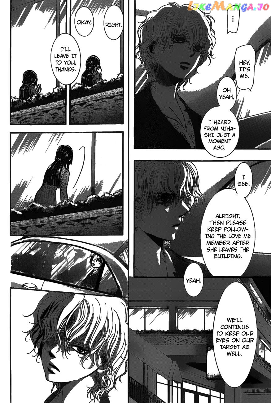 Read Skip Beat En Manga Online