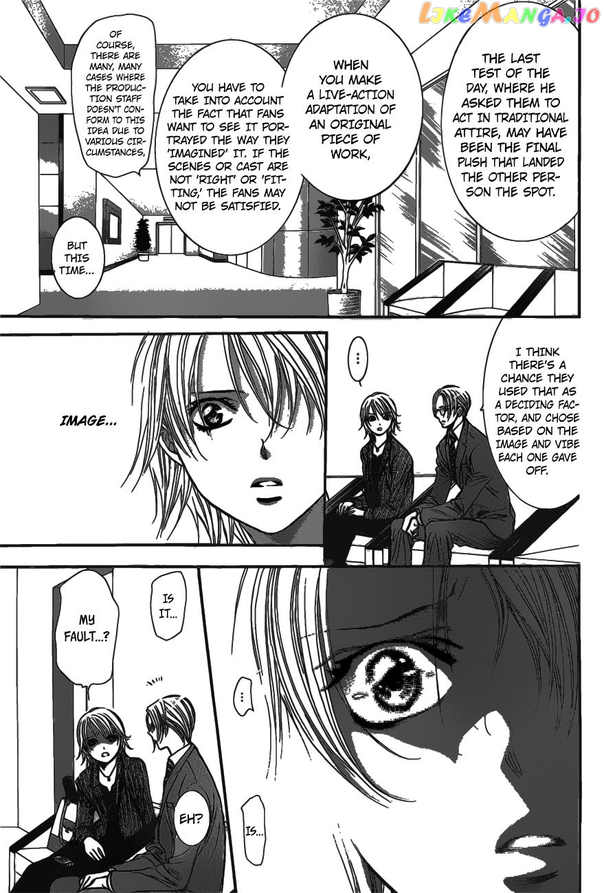 Read Skip Beat En Manga Online