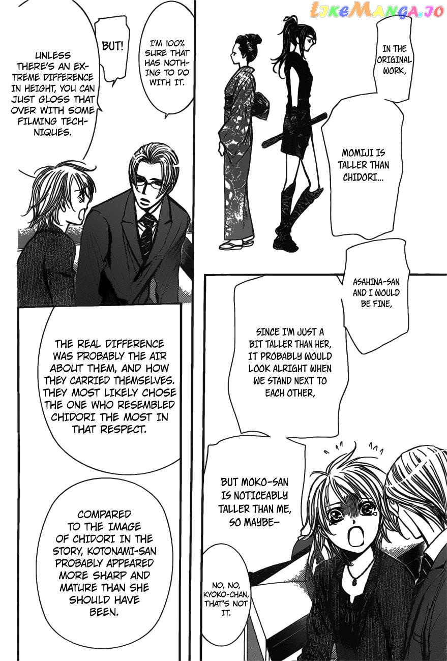 Read Skip Beat En Manga Online
