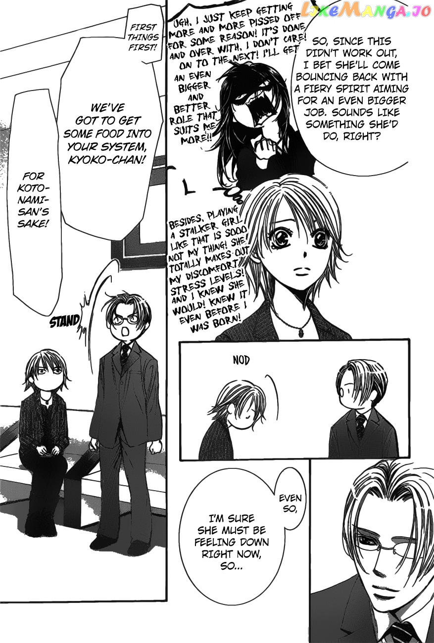 Read Skip Beat En Manga Online